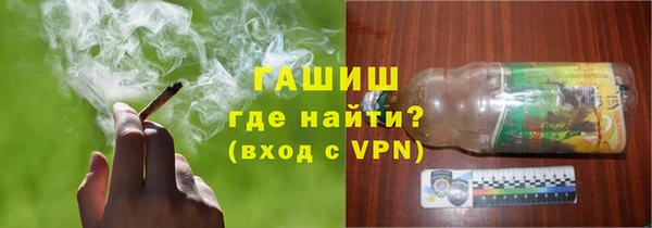 MDMA Premium VHQ Белоозёрский